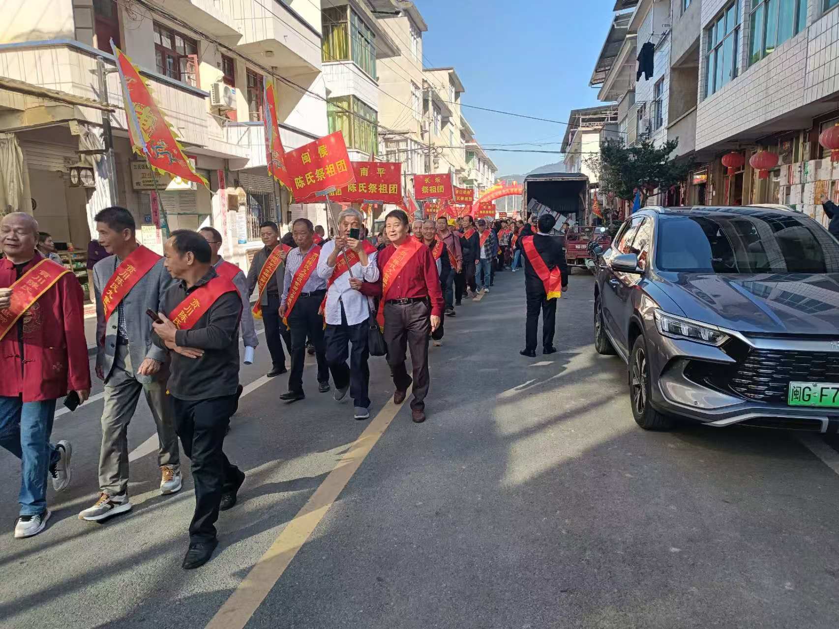 2024年绳武堂秋祭